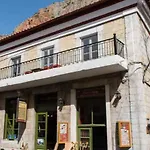 Rodomelo House With Terrace - 4 Bedrooms * Leonídion