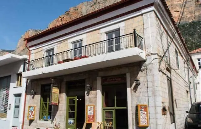 Rodomelo House With Terrace - 4 Bedrooms * Leonídion